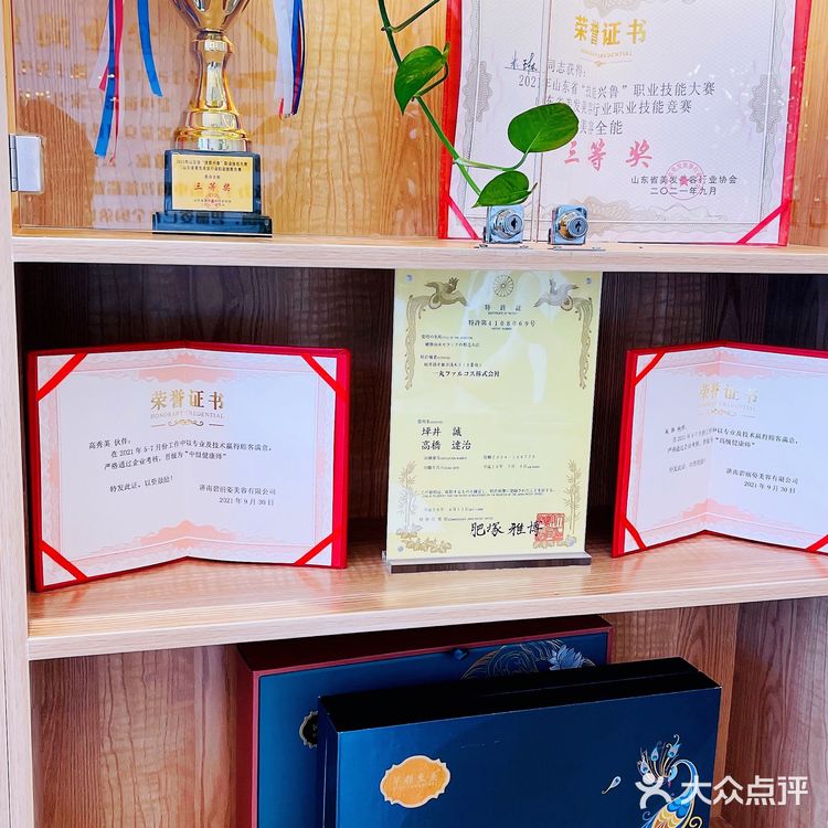 济南探店｜日常保健~藏在记忆力的健康管理~安排上！