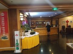 -汇泉王朝大饭店