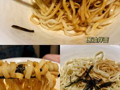 -富源春面馆(四川北路店)