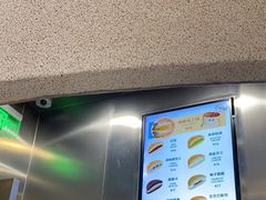 -泽田本家·铜锣烧(TX淮海店)
