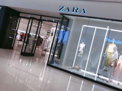 -ZARA HOME(长楹天街购物中心店)
