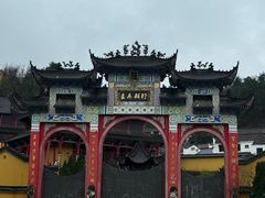 -九华山风景区