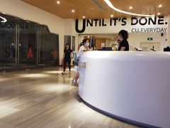 -康斐斯健身(银泰创意城店)