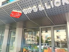 -Sips&Lick茶兰咖啡(五道口店)