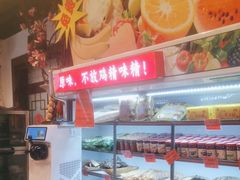 -西江美食舫·江西菜(健德桥店)