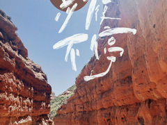 -张掖平山湖大峡谷