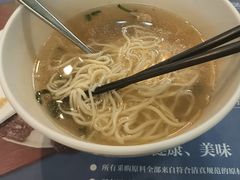 -清真餐厅·回乡麦客
