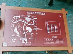 -金沙遗址博物馆