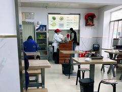 -老四烧饼铺(丽源路店)
