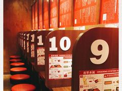 -一蘭拉面(铜锣湾店)