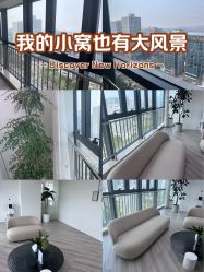 -HEYAN荷妍专业脱毛连锁机构