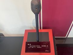-古琴台