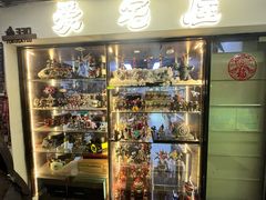-jungle密林(百米香榭商业街店)