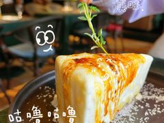 -翡翠鸟精品泰国菜(北辰财富中心店)