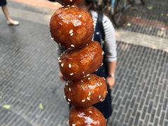 -邓记新一代糖油果子(四川煤管局供销公司职工宿舍店)