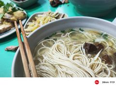 -花园茶楼(兴城西路店)