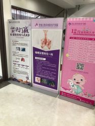 -维多利亚妇产医院-女性专科
