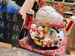 -杯言茶语(龙德广场店)