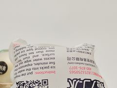 -蜜蜂小象·榴莲千层蛋糕(时代汇11栋店)