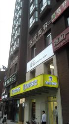 点击看大图 -THE LOG SALON 记录