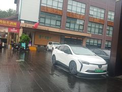 -开饭群岛