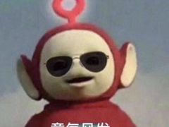 -捞王猪肚鸡火锅(财富中心店)