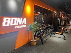 -博纳私人订制健身(中集美兰湖店)