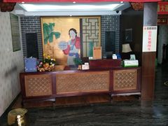 -若石足道SPA 连锁(丹东街店)