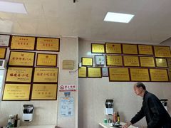 -炬龙牛肉店(新华店)
