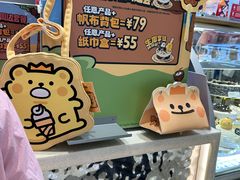 -DQ·蛋糕·冰淇淋(领秀城店)