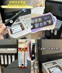 -栖SPA·ONDA ·海菲秀·皑皑科技美肤中心