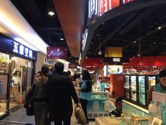 -亦庄创意生活广场