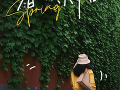 -南京金牛湖风景区