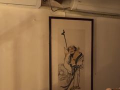 -铭洋专业采耳(田子坊店)