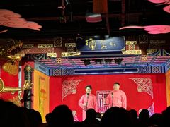 -德云社(三里屯店)