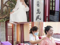 -芳草堂中医门诊部(怡芳苑店)