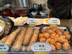 -揭阳钟记小食(福田新村店)