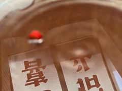 -懒人盐府人家·自贡大麻鱼(安贞店)