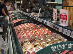 -胖东来生活广场(健康路店)