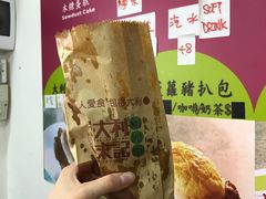 -大利来记餐厅