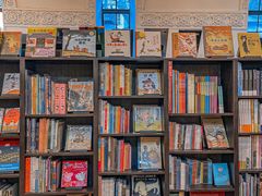 -思南书局·诗歌店