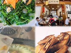 -美未居·老字号·地道顺德菜·桑拿鸡·鱼生(容桂店)