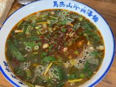 -清真马杰山牛肉汤馆