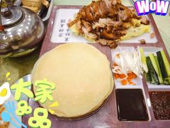-奥华餐厅·老张记(台基厂店)