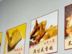-石岐鸽师傅餐厅(石岐总店)
