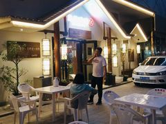 -白氏兄弟烧烤(中赢广场店)