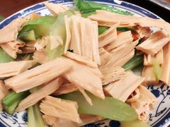 凉拌腐竹-满记烧饼(牛街东里小区一区店)