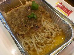 -小红烤翅(傅厚岗店)