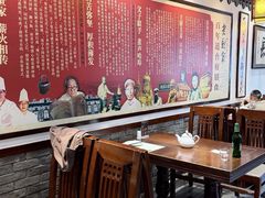 -老厨家(友谊路总店)