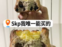-BHG Bakery(北京SKP店)